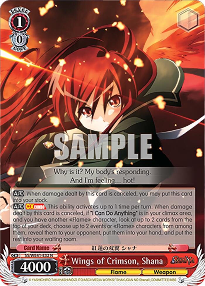 Image of Wings of Crimson, Shana [Shakugan no Shana Premium Booster]