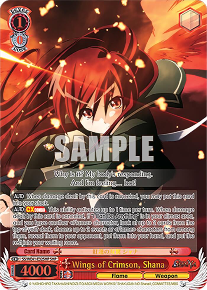 Image of Wings of Crimson, Shana (SHP) [Shakugan no Shana Premium Booster]