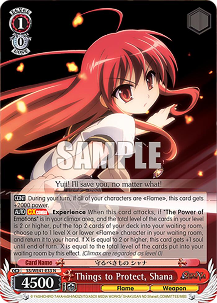 Image of Things to Protect, Shana [Shakugan no Shana Premium Booster]