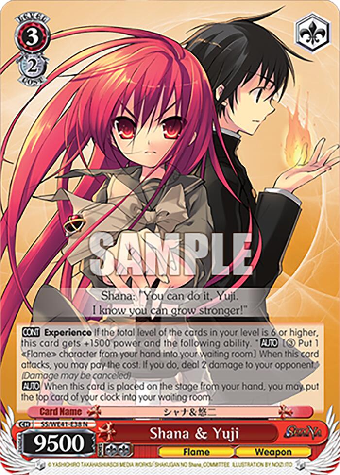 Image of Shana & Yuji [Shakugan no Shana Premium Booster]