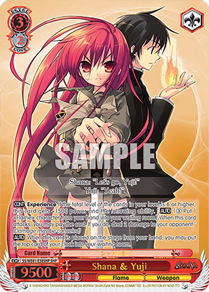 Image of Shana & Yuji (SHP) [Shakugan no Shana Premium Booster]