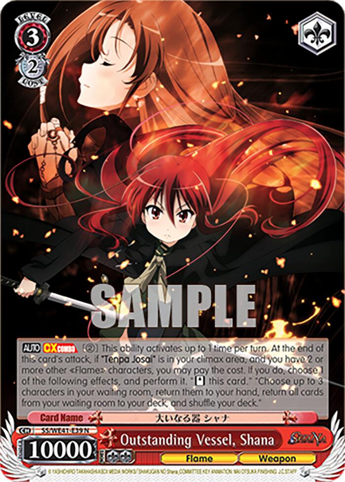 Image of Outstanding Vessel, Shana [Shakugan no Shana Premium Booster]