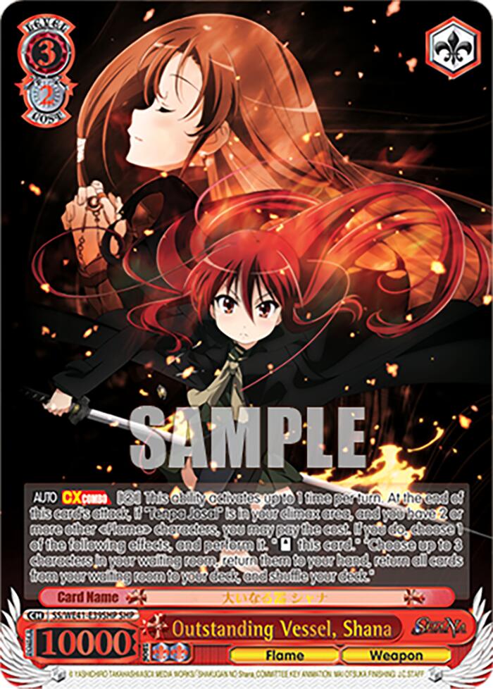 Image of Outstanding Vessel, Shana (SHP) [Shakugan no Shana Premium Booster]