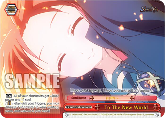 Image of To The New World (SHP) [Shakugan no Shana Premium Booster]