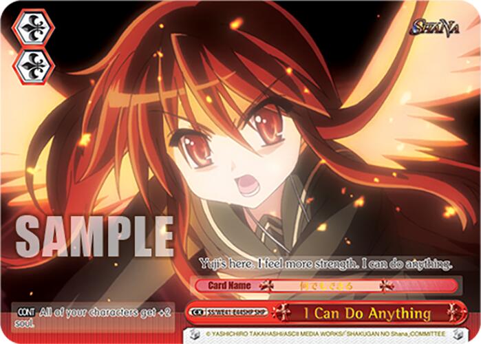 Image of I Can Do Anything (SHP) [Shakugan no Shana Premium Booster]