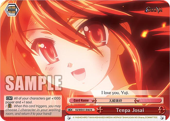 Image of Tenpa Josai [Shakugan no Shana Premium Booster]