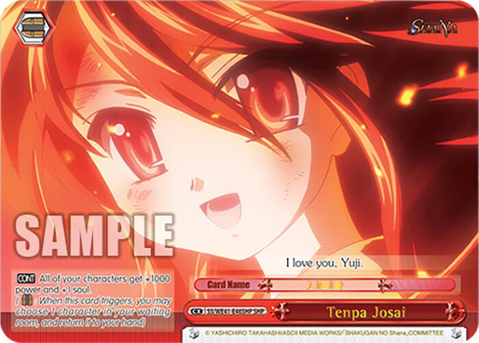 Image of Tenpa Josai (SHP) [Shakugan no Shana Premium Booster]