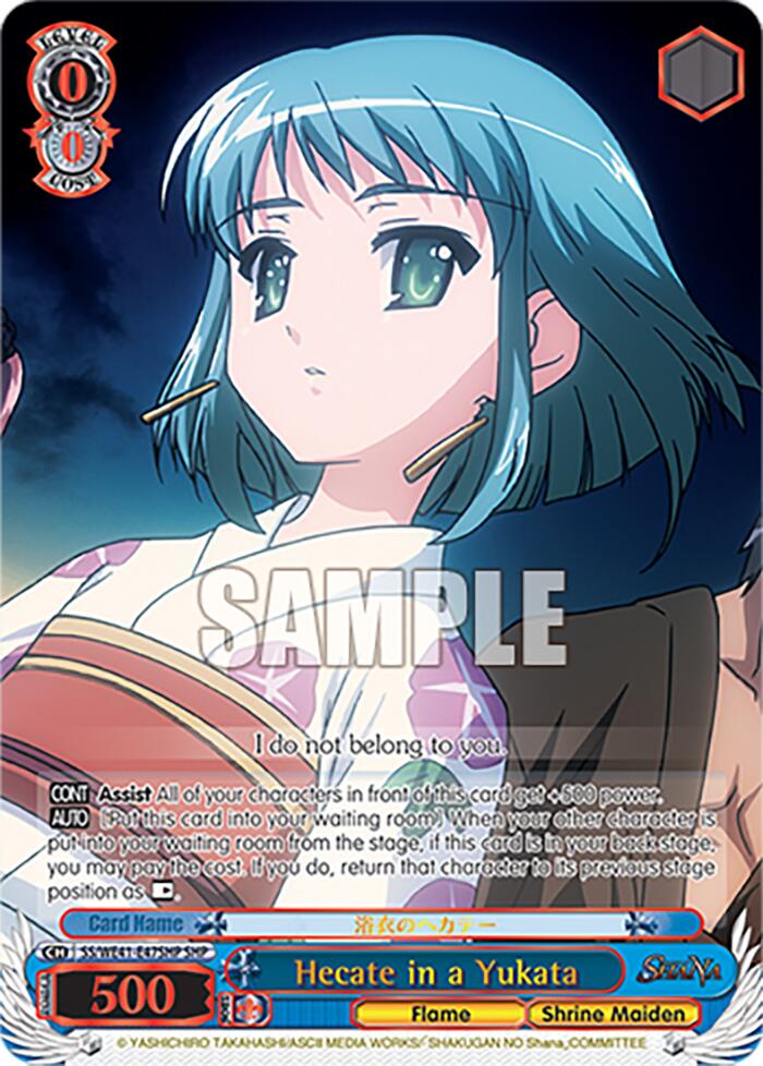 Image of Hecate in a Yukata (SHP) [Shakugan no Shana Premium Booster]
