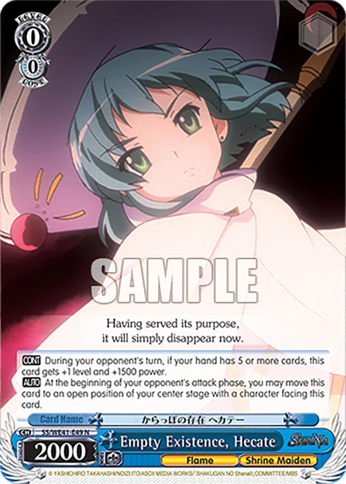 Image of Empty Existence, Hecate [Shakugan no Shana Premium Booster]
