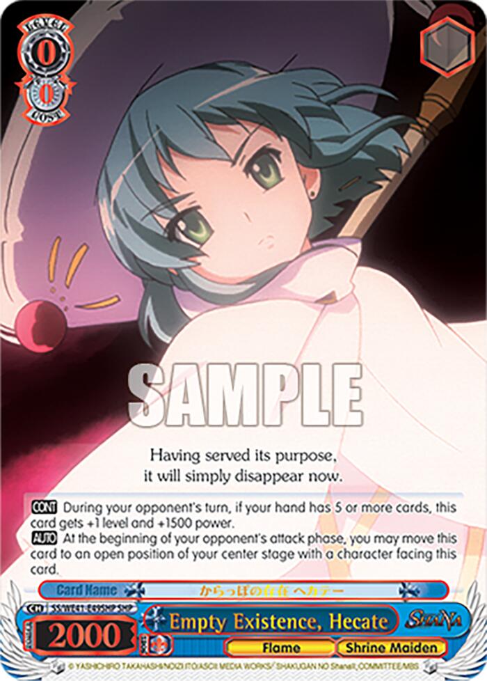 Image of Empty Existence, Hecate (SHP) [Shakugan no Shana Premium Booster]