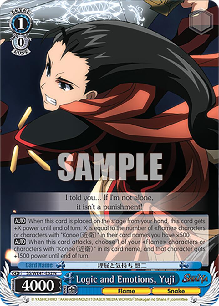 Image of Logic and Emotions, Yuji [Shakugan no Shana Premium Booster]