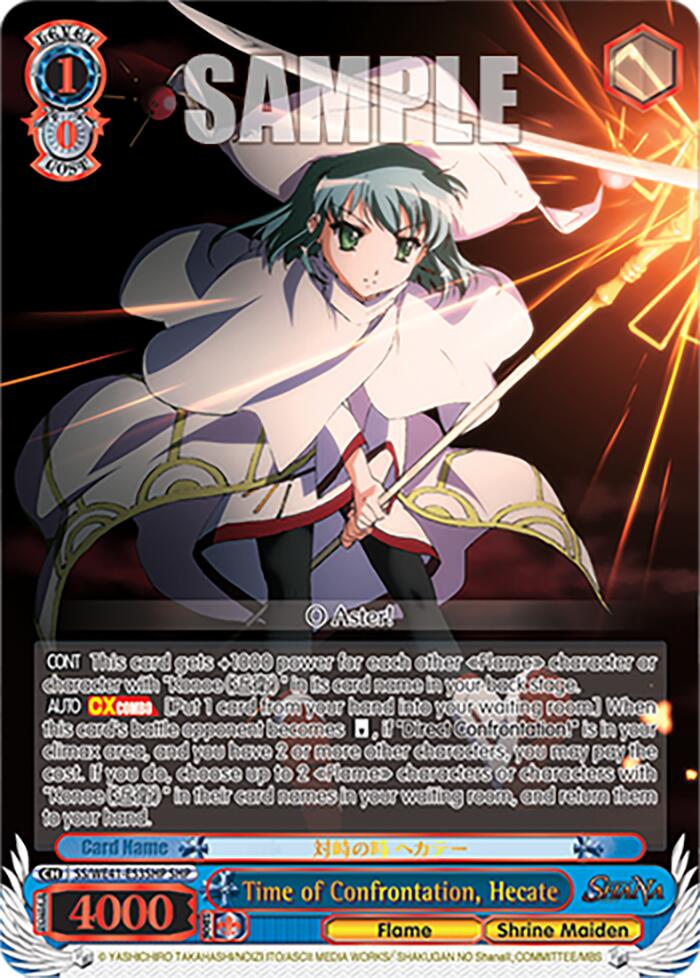 Image of Time of Confrontation, Hecate (SHP) [Shakugan no Shana Premium Booster]