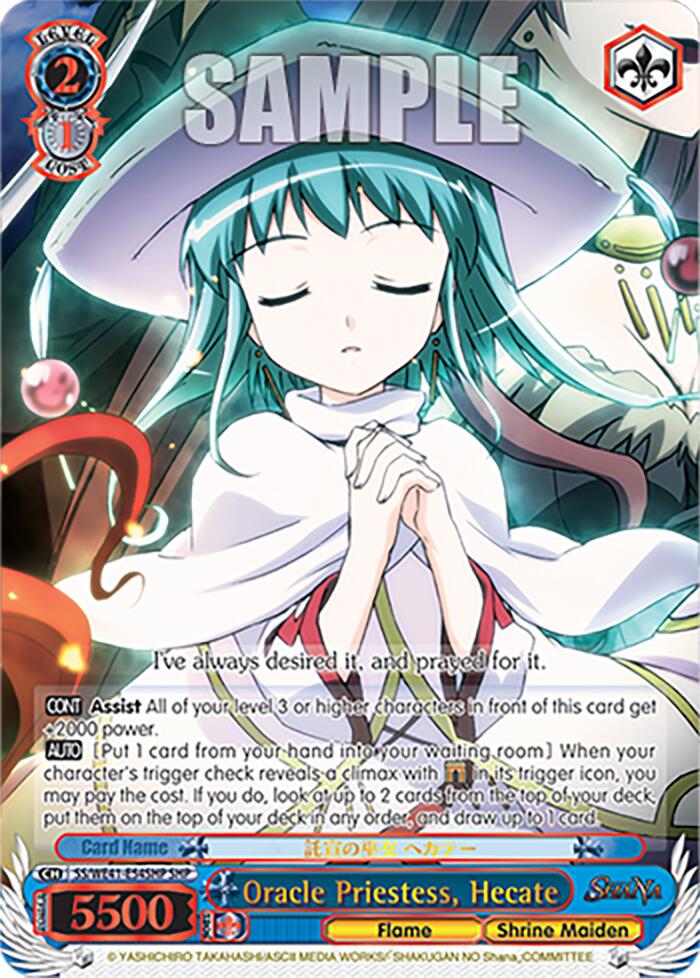 Image of Oracle Priestess, Hecate (SHP) [Shakugan no Shana Premium Booster]