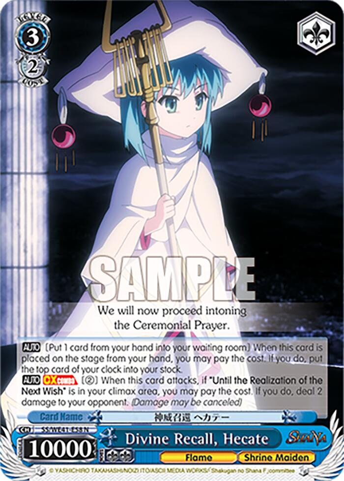 Image of Divine Recall, Hecate [Shakugan no Shana Premium Booster]