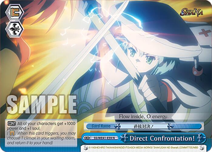 Image of Direct Confrontation! [Shakugan no Shana Premium Booster]