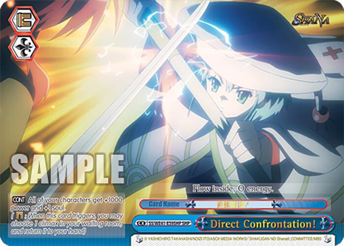 Image of Direct Confrontation! (SHP) [Shakugan no Shana Premium Booster]