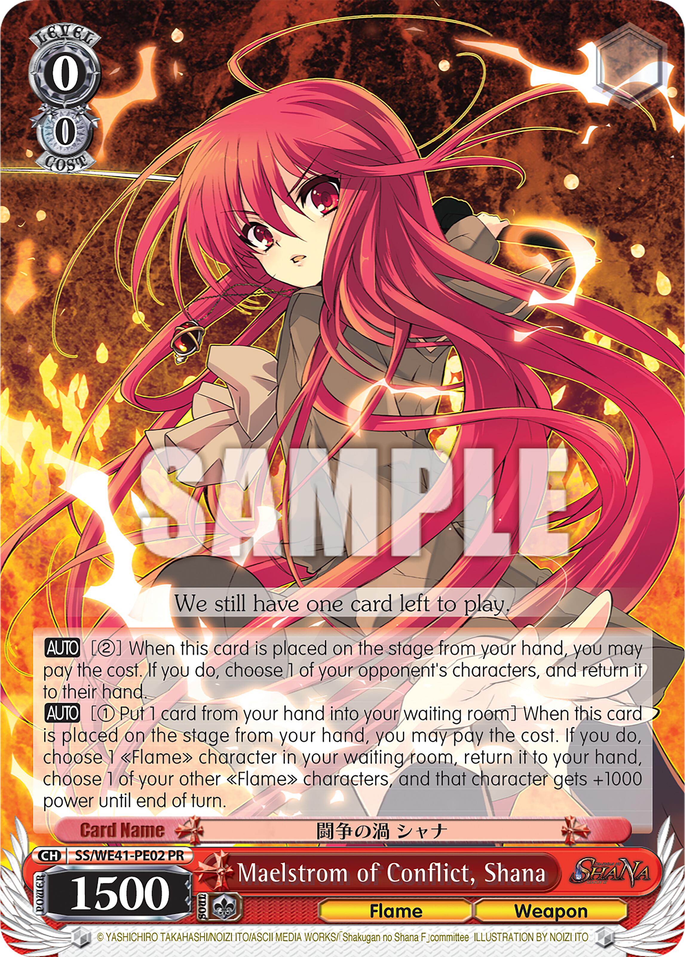 Image of Maelstrom of Conflict, Shana (SP) [Shakugan no Shana Premium Booster]