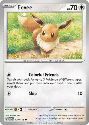 Image of Eevee (133/165) (PokePost Promo) [Scarlet & Violet 151]