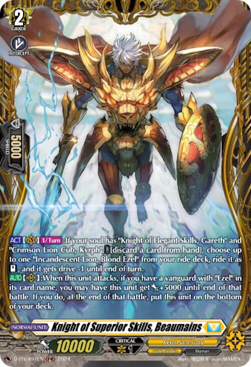 Image of Knight of Superior Skills, Beaumains (D-PR/491EN) [D Promo Cards]