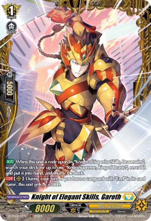 Image of Knight of Elegant Skills, Gareth (D-PR/492EN) [D Promo Cards]