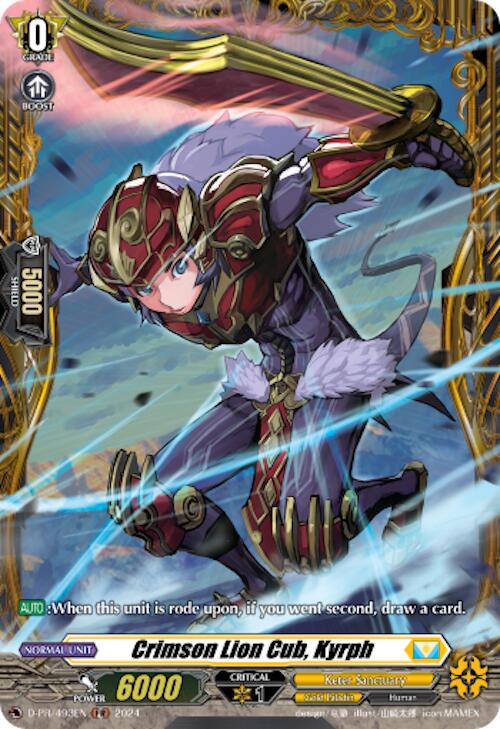 Image of Crimson Lion Cub, Kyrph (D-PR/493EN) [D Promo Cards]