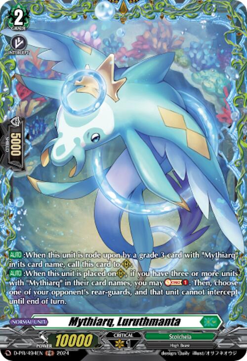 Image of Mythiarq, Luruthmanta (D-PR/494EN) [D Promo Cards]