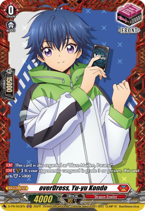 Image of OverDress Yu-yu Kondo (D-PR/503EN) [D Promo Cards]