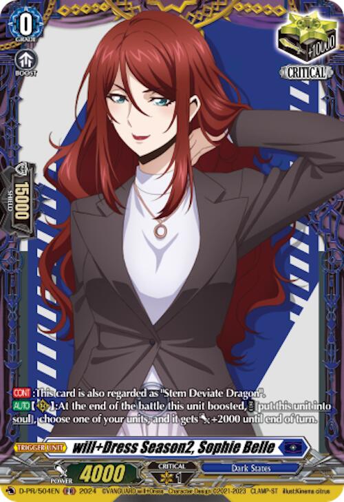 Image of Will+Dress Season2 Sophie Belle (D-PR/504EN) [D Promo Cards]