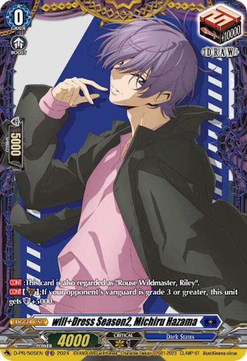 Image of will+Dress Season2, Michiru Hazama (D-PR/505EN) [D Promo Cards]