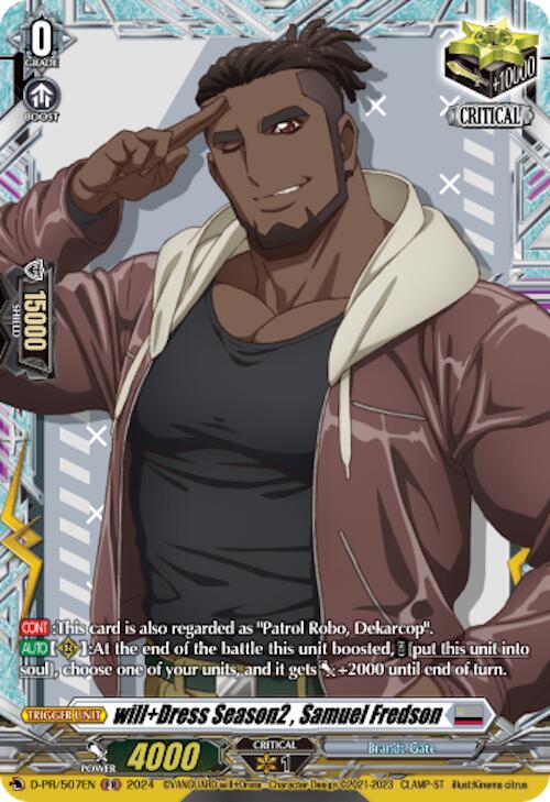 Image of will+Dress Season2 , Samuel Fredson (D-PR/507EN) [D Promo Cards]
