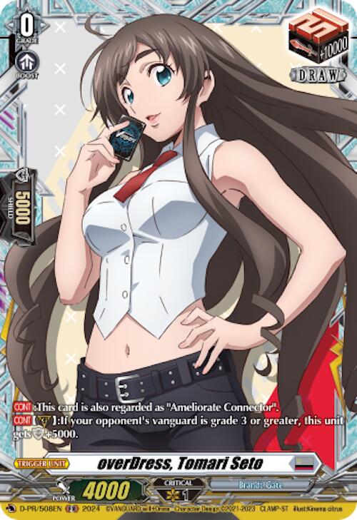 Image of overDress, Tomari Seto (D-PR/508EN) [D Promo Cards]