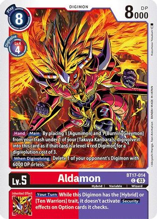 Image of Aldamon [BT17-014] [Secret Crisis]