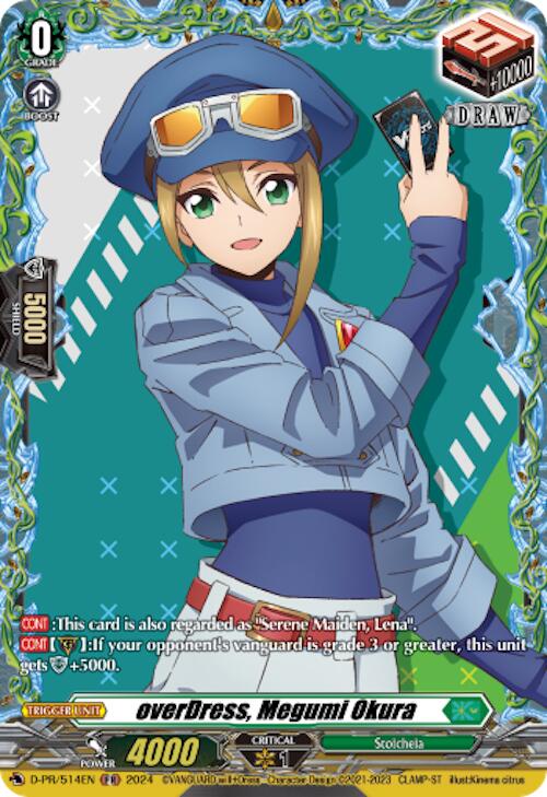 Image of overDress, Megumi Okura (D-PR/514EN) [D Promo Cards]
