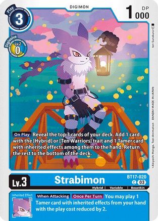 Image of Strabimon [BT17-020] [Secret Crisis]
