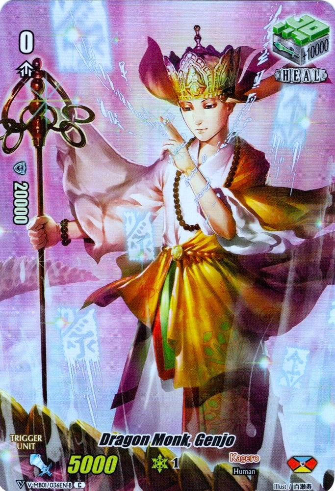 Image of Dragon Monk, Genjo (Full Art) (Parallel Foil) (V-MB01/036EN-B) [PSYqualia Strife]
