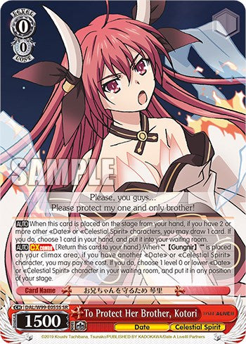 Image of To Protect Her Brother, Kotori [Date A Live Vol.2]