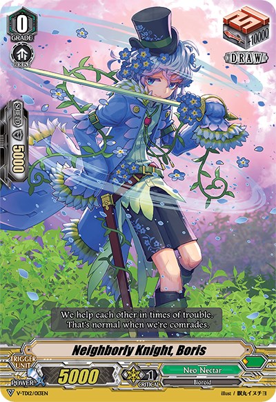 Image of Neighborly Knight, Boris (V-TD12/013EN) [Ahsha]