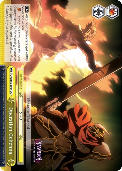 Image of Operation Gehenna (OVL/S62-E024 CC) [Nazarick: Tomb of the Undead]