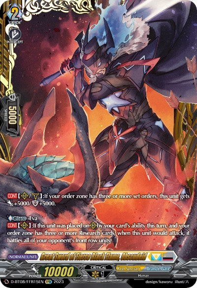 Image of Great Sword of Fierce Black Flame, Obscudeid (D-BT08/FFR15EN) [Minerva Rising]
