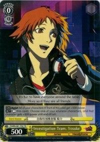 Image of Investigation Team, Yosuke (P4/EN-S01-T02 TD) [Persona 4 ver.E]