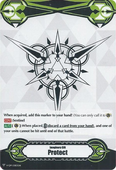 Image of Imaginary Gift [Protect] (V-GM/0003EN) [Gift Markers]