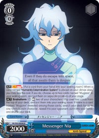 Image of Messenger Nia (GL/S52-E090) [Gurren Lagann]