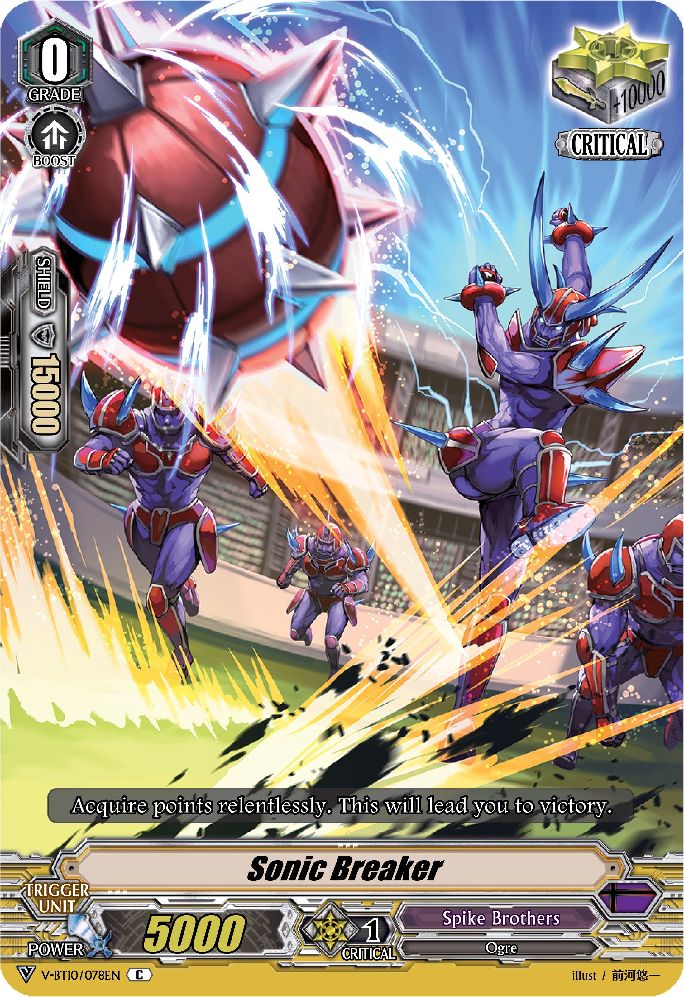 Image of Sonic Breaker (V-BT10/078EN) [Phantom Dragon Aeon]