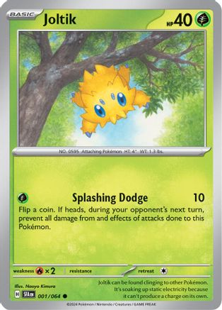 Image of Joltik (001/064) [Scarlet & Violet: Shrouded Fable]