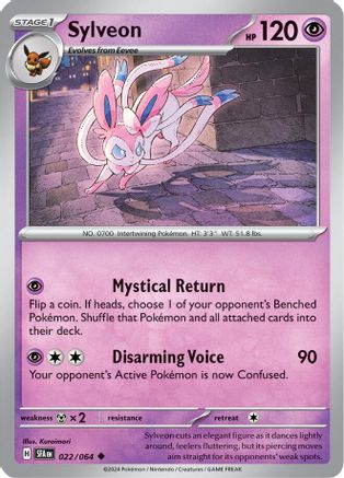 Image of Sylveon (022/064) [Scarlet & Violet: Shrouded Fable]