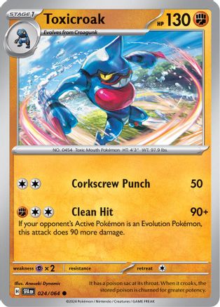 Image of Toxicroak (024/064) [Scarlet & Violet: Shrouded Fable]