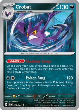 Image of Crobat (029/064) [Scarlet & Violet: Shrouded Fable]