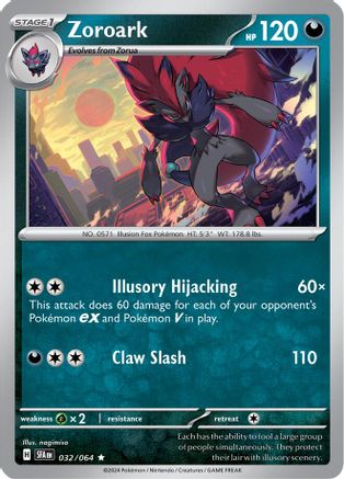 Image of Zoroark (032/064) [Scarlet & Violet: Shrouded Fable]