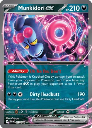 Image of Munkidori ex (037/064) [Scarlet & Violet: Shrouded Fable]