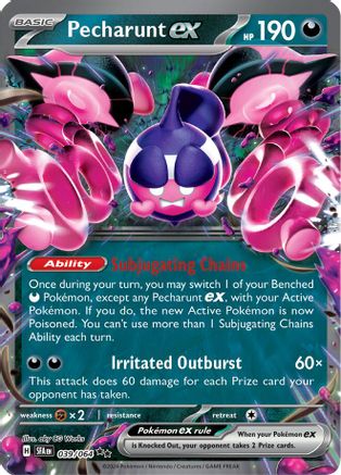 Image of Pecharunt ex (039/064) [Scarlet & Violet: Shrouded Fable]